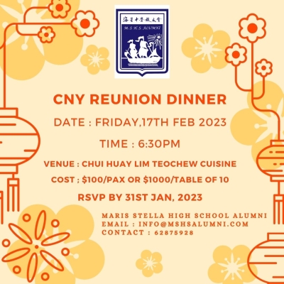 Maris Stella High School Alumni - 2023 CNY Reunion Dinner
